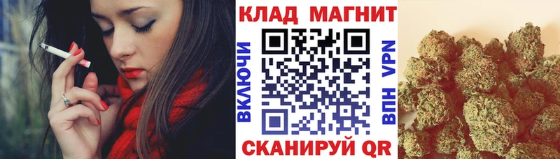 Наркошоп купить Alpha-PVP  КОКАИН  Меф мяу мяу  Бошки Шишки  ГАШ  Ряжск