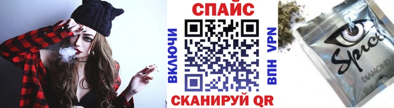 Купить где Ряжск Бутират оксибутират