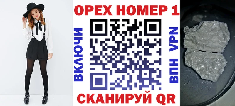 Кокаин Колумбийский  Купить где  Ряжск 