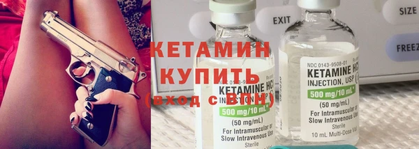 прущие крисы Горняк