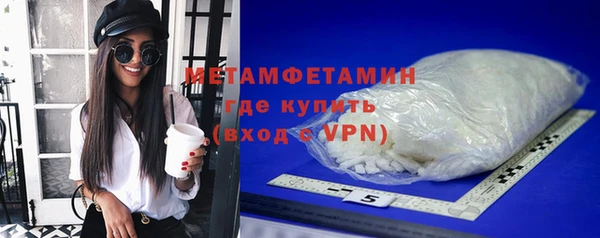 мяу мяу мука Дмитриев