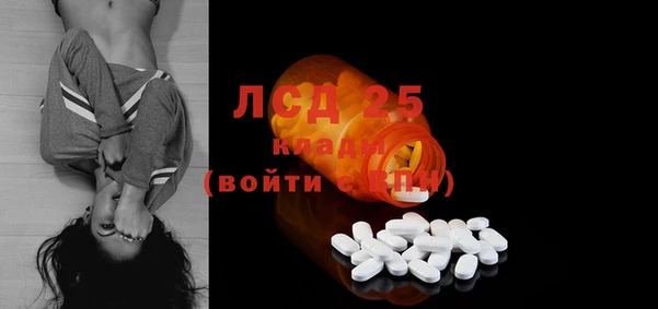 гашиш Вязьма