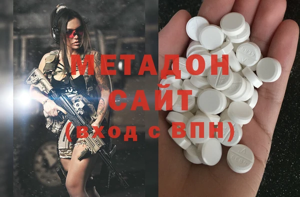 меф Горно-Алтайск