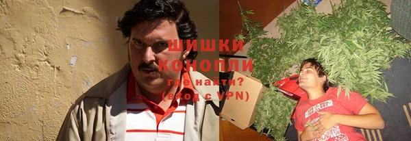 меф Горно-Алтайск
