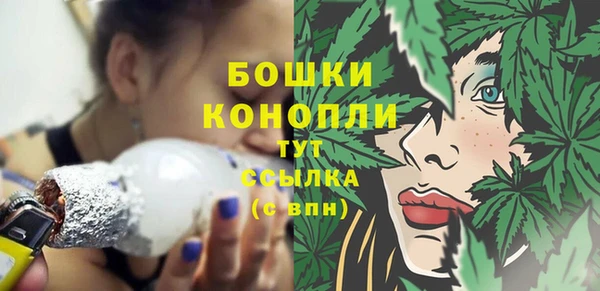 меф Горно-Алтайск