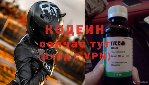 jwh Вязники