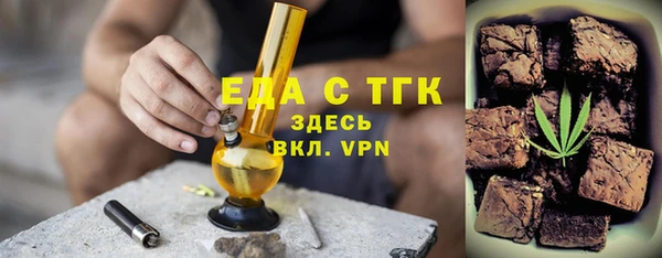 марихуана Дмитров