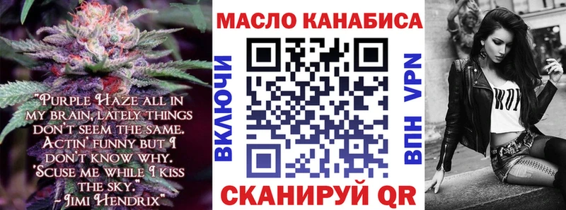 ТГК вейп  Купить  Ряжск 
