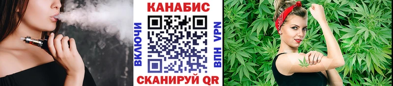 Купить закладки  Ряжск  Бошки Шишки тримм 